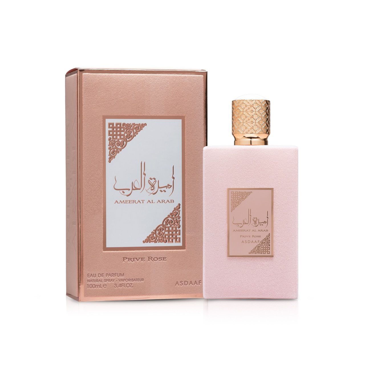 Ameerat Al Arab Prive Rose 100ml