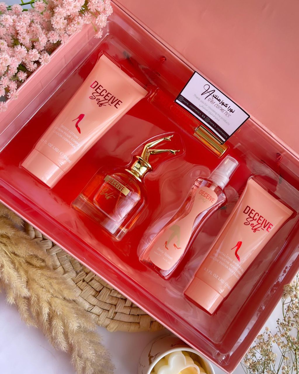 I'm Fabulous Eau De Parfum 5PCS Set